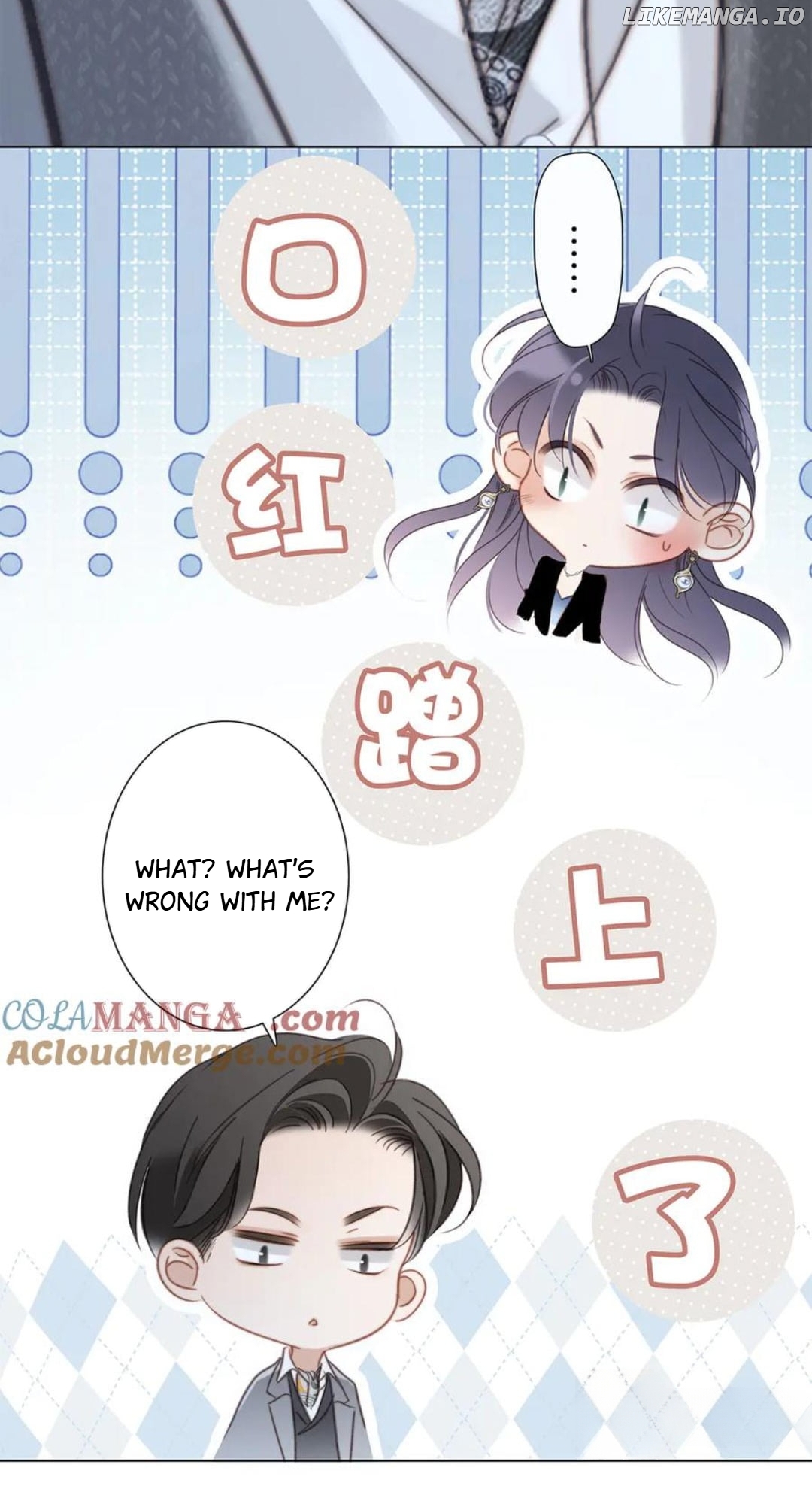 1st Kiss – I Don’t Want To Consider You As Sister Anymore Chapter 87 - 81 - page 37